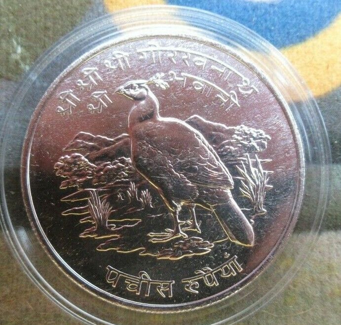 1974 ROYAL MINT NEPAL 25 RUPEE SILVER PHEASANT CONSERVATION COIN