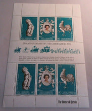 Load image into Gallery viewer, NEW HEBRIDES CONDOMINIUM 25TH ANNIVER OF THE CORONATION 1953 MINI SHEET MNH