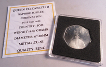 Load image into Gallery viewer, 2018 QEII SAPPHIRE JUBILEE CORONATION IOM BUNC 50P COIN ENCAPSULATED WITH COA