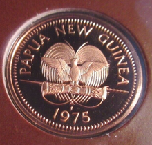 Load image into Gallery viewer, 1975 PAPUA NEW GUINEA FIRST OFFICIAL COINAGE,PROOF 2t COIN,STAMP,P-MARK,COA PNC