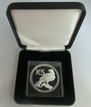 Load image into Gallery viewer, 1976 PAPUA NEW GUINEA NEW GUINEA EAGLE K5 SILVER PROOF 40mm COIN CAPSULE & BOX