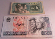 Load image into Gallery viewer, 1980 CHINA BANKNOTES ZHONGGUO RENMIN YINHANG 2 JIAO & 10 YUAN PLEASE SEE PHOTOS