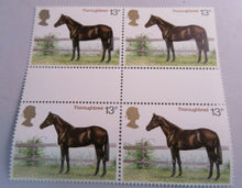 Load image into Gallery viewer, 1978 THOROUGHBRED 13p BLOCK OF 4 STAMPS MNH