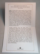 Load image into Gallery viewer, 2016 QUEEN ELIZABETH II 90th BIRTHDAY SILVER PROOF 5oz TDC £5 COIN BOX & COA