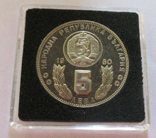 Load image into Gallery viewer, 1982 WORLD CUP BULGARIA 1980 PROOF 5 LEVA COIN BOX & COA