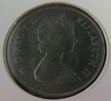 Load image into Gallery viewer, 1981 DIANA PRINCESS OF WALES 1961-1997 UNC CROWN COIN PNC STAMP & POSTMARK