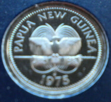 Load image into Gallery viewer, 1975 PAPUA NEW GUINEA FIRST OFFICIAL COINAGE,PROOF 10t COIN,STAMP,P-MARK,COA PNC