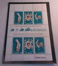 Load image into Gallery viewer, NEW HEBRIDES CONDOMINIUM 25TH ANNIVER OF THE CORONATION 1953 MINI SHEET MNH