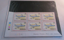 Load image into Gallery viewer, 1978 RHODESIA 75 YEARS POWERED FLIGHT 1903-1978 25C BLOCK 6 STAMPS MNH T/LIGHTS