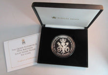 Load image into Gallery viewer, 2016 QUEEN ELIZABETH II 90th BIRTHDAY SILVER PROOF 5oz TDC £5 COIN BOX & COA