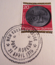 Load image into Gallery viewer, 1975 PAPUA NEW GUINEA FIRST OFFICIAL COINAGE,PROOF 20t COIN,STAMP,P-MARK,COA PNC