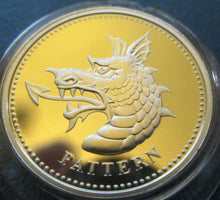 Load image into Gallery viewer, Royal Mint 2004 UK Silver Pattern Set Heraldic Beasts Silver Proof £1 4 Coin Set