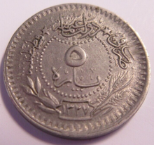 Load image into Gallery viewer, 1912 10 PARA COIN ISTANBUL MINT IN PROTECTIVE CLEAR FLIP
