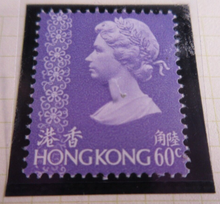 Load image into Gallery viewer, QUEEN ELIZABETH II HONG KONG STAMPS MNH &amp; ALBUM SHEET
