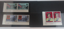 Load image into Gallery viewer, Jersey Traffic Light Pairs 1/2p - £2 1976 38 MNH Stamps in Holders
