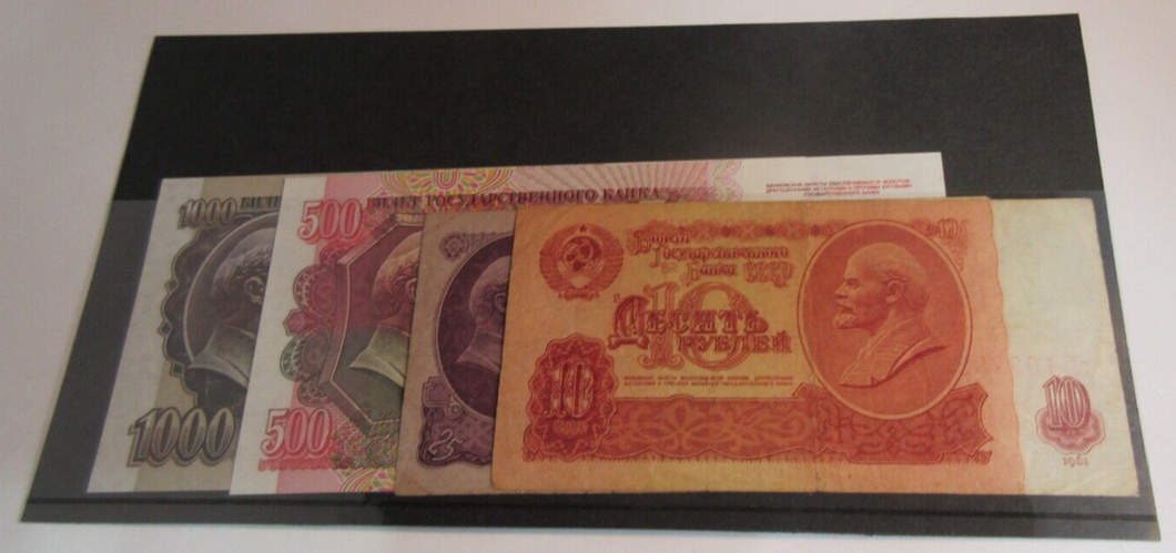 RUSSIA BANKNOTES 1961 10 & 25 1992 500 & 1000 RUBLES LENIN WITH NOTE HOLDER