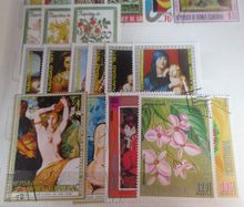 Load image into Gallery viewer, Republic of Equatorial Guinea 1970s 1st Day Cancellation Stamps Christmas 1971
