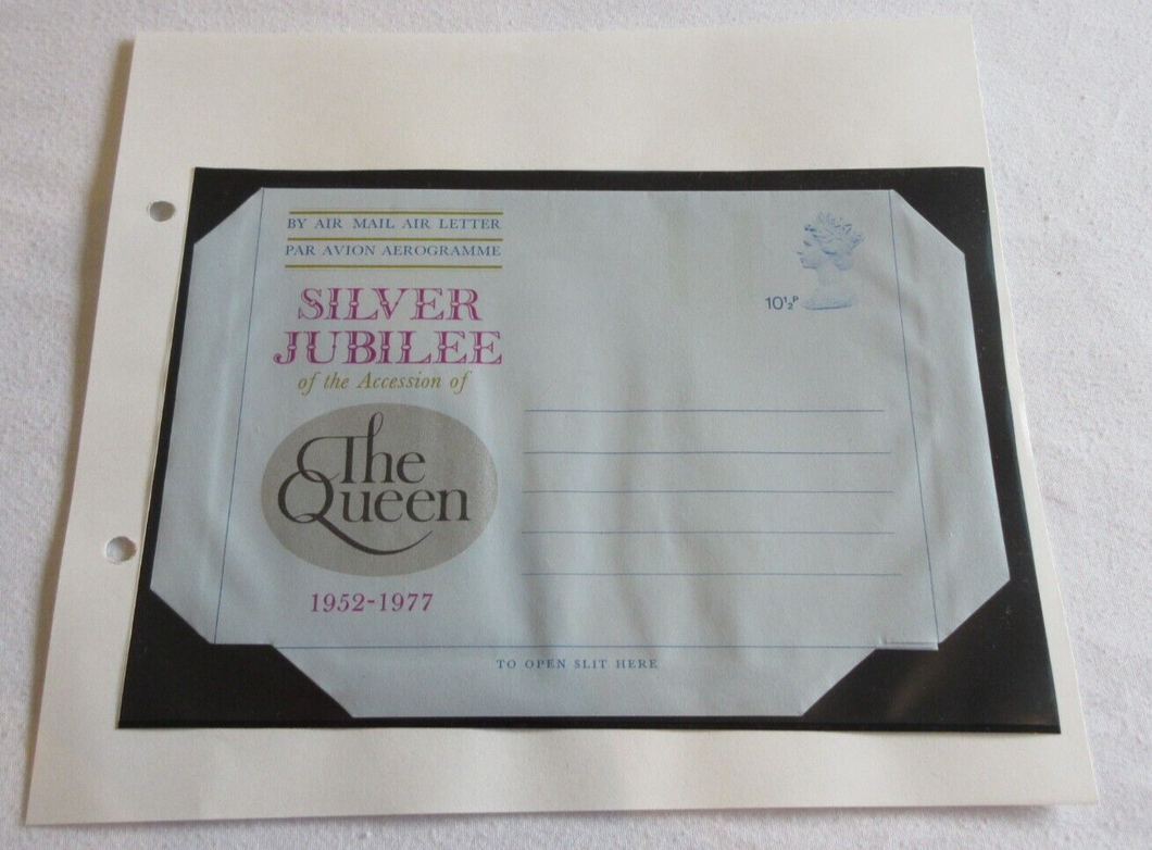 AIR MAIL LETTER QUEEN ELIZABETH II 10 1/2p MINT UNUSED