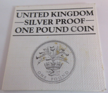 Load image into Gallery viewer, 1984 UK £1 SCOTTISH THISTLE ONE POUND COIN SILVER PROOF BOX &amp; COA
