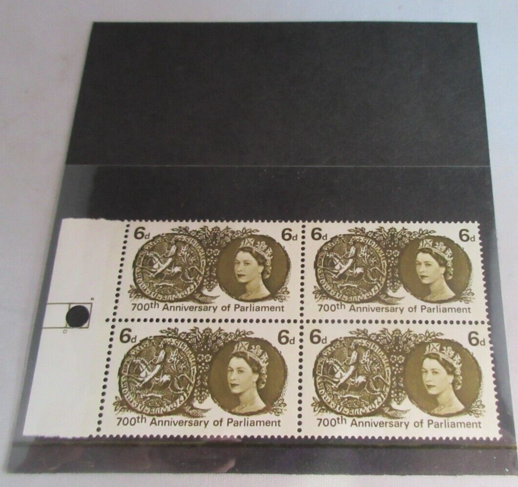 QUEEN ELIZABETH II 6d EDGE BLOCK 4 X STAMPS MNH IN CLEAR FRONTED STAMP HOLDER