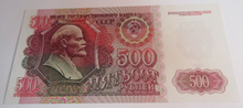 Load image into Gallery viewer, RUSSIA BANKNOTES 1961 10 &amp; 25 1992 500 &amp; 1000 RUBLES LENIN WITH NOTE HOLDER
