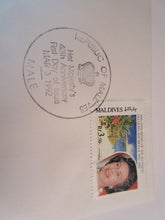 Load image into Gallery viewer, QUEEN ELIZABETH II HAPPY &amp; GLORIOUS 40th ANNIVER 4 FIRST DAY COVERS - MALDIVES
