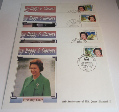 QUEEN ELIZABETH II HAPPY & GLORIOUS 40th ANNIVER 4 FIRST DAY COVERS - MALDIVES