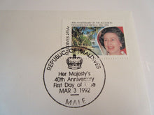 Load image into Gallery viewer, QUEEN ELIZABETH II HAPPY &amp; GLORIOUS 40th ANNIVER 4 FIRST DAY COVERS - MALDIVES
