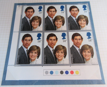 Load image into Gallery viewer, 1981 PRINCE CHARLES &amp; LADY DIANA SPENCER 14P STAMPS X 7 WITH TRAFFIC LIGHTS MNH
