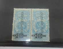 Load image into Gallery viewer, Republic of Nicaragua 10x Stamps 5 Cents - 10 Cents MNH Correo Vale
