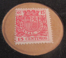 Load image into Gallery viewer, 1938 SPANISH REPUBLIC STAMP COIN SPANISH CIVIL WAR EMERGENCY MONEY BOX &amp; COA
