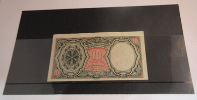 EGYPT BANKNOTE 1958 10 PIASTRES UNITED ARAB REPUBLIC CURRENCY NOTE UNC