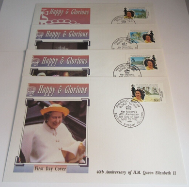 QUEEN ELIZABETH II HAPPY & GLORIOUS 40th ANNIVERS 4 FIRST DAY COVERS - BVI