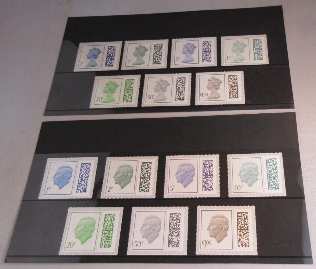 2022/23 KCIII & QEII FIRST &LAST R/MAIL BARCODED LOW VALUE DEFINITIVE STAMPS MNH