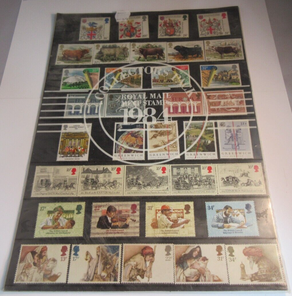 1984 ROYAL MAIL MINT STAMPS COLLECTORS PACK