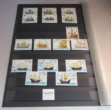 VARIOUS WORLD STAMPS CAMBODIA MNH WITH STAMP HOLDER