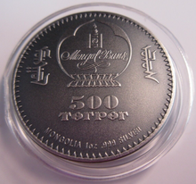 Load image into Gallery viewer, 2021 MONGOLIA EVOLUTION OF LIFE GUILDED HIGH RELIEF 500 TOGROG 1 OZ .999 COIN

