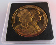 Load image into Gallery viewer, 1997 QEII &amp; PRINCE PHILIP GOLDEN WEDDING GOLD PLATED 25 ECU IN QUADRANT CAPSULE
