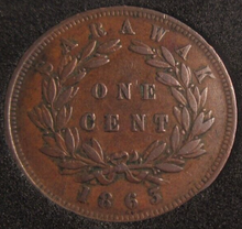 Load image into Gallery viewer, 1863 J BROOKE RAJAH ONE CENT SARAWAK BRITISH MALAYSIA AUNC-UNC BOXED
