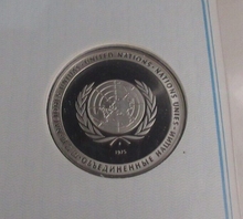 Load image into Gallery viewer, 1975 End the Scourge of War First Edition United Nations Silver Proof Medal
