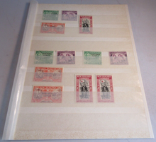 Load image into Gallery viewer, 1946 NEW ZEALAND OVERPRINT STAMP SETS X 3 IN STAMP HOLDER
