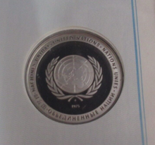 Load image into Gallery viewer, 1975 Peaceful Use of Outer Space First Edition United Nations Silver Proof Medal
