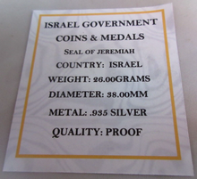 Load image into Gallery viewer, ISRAEL GOVERNMENT COINS &amp; MEDALS SEAL OF JEREMIAH .935 SILVER COIN BOX &amp; COA
