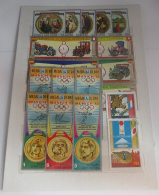 Republic of Equatorial Guinea 1974 1st Day Cancellation Stamps Munich Olympics