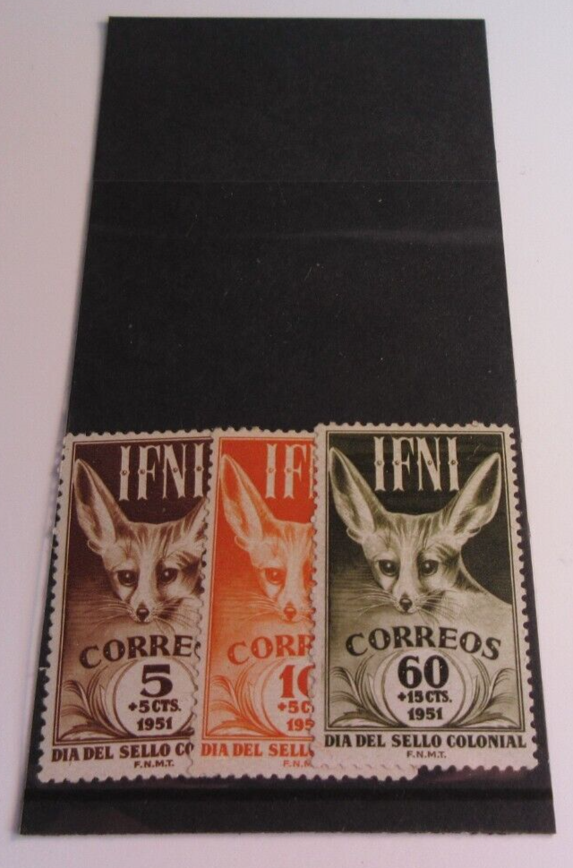 MEXICO POSTAGE STAMPS 1951 MH WITH CLEAR FRONTED STAMP HOLDER