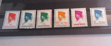 Load image into Gallery viewer, PRESIDENT SUKARNO REPUBIC INDONESIA 1964-1966 FULL SET MNH IN STAMP HOLDER
