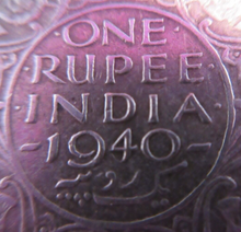 Load image into Gallery viewer, 1940 KING GEORGE VI INDIA ONE RUPEE .500 SILVER IN PROTECTIVE CLEAR FLIP
