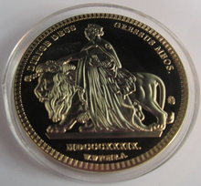 Load image into Gallery viewer, 2006 VICTORIA BRITANNIARUM REGINA PROOF GOLD PLATED RE-STRIKE
