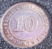 Load image into Gallery viewer, 1877 STRAITS SETTLEMENTS SILVER 10 CENT KEY DATE LOW MINTAGE HEATON MINT BOXED
