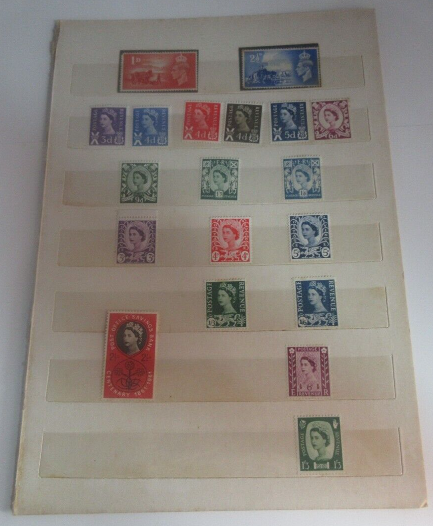 George VI & Queen Elizabeth II Postage Revenue MNH 19 Predecimal Stamp Set